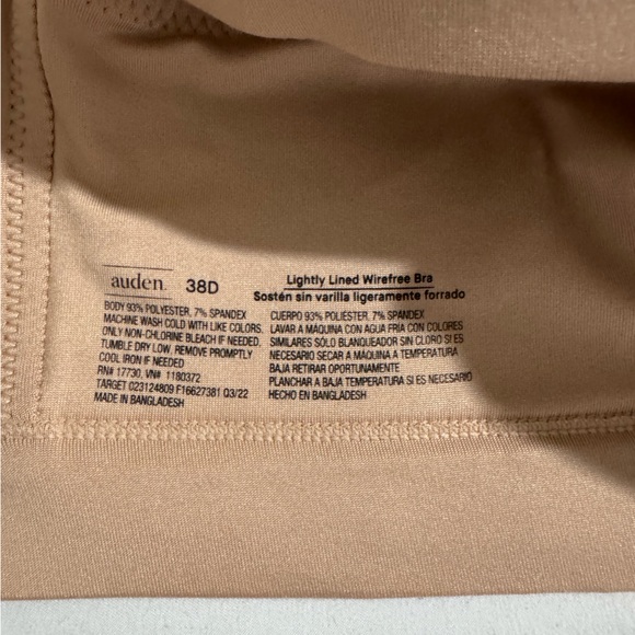 Auden Tan Lightly Lined Wirefree Bra - Picture 3 of 3